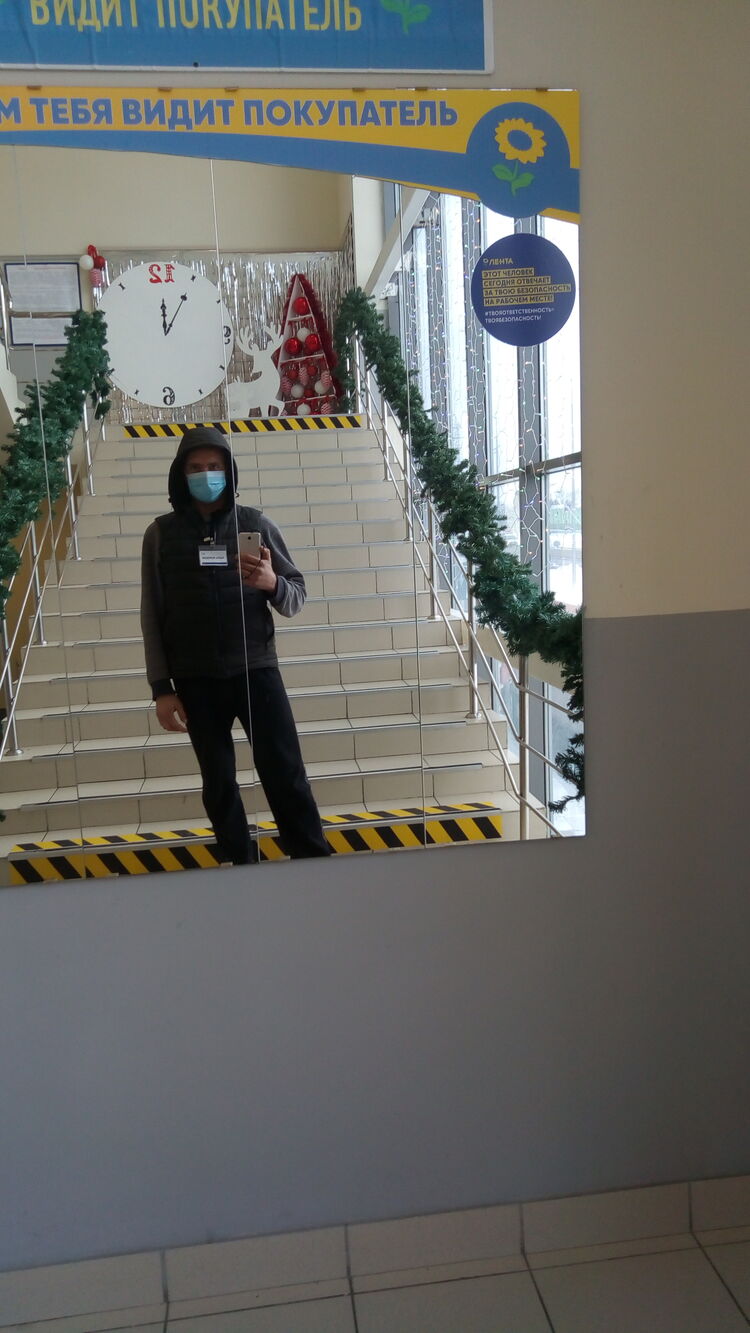 ���������� ������, ���� ������� �����, 31 ���, ������������ ��� c�������� ���������, ���������