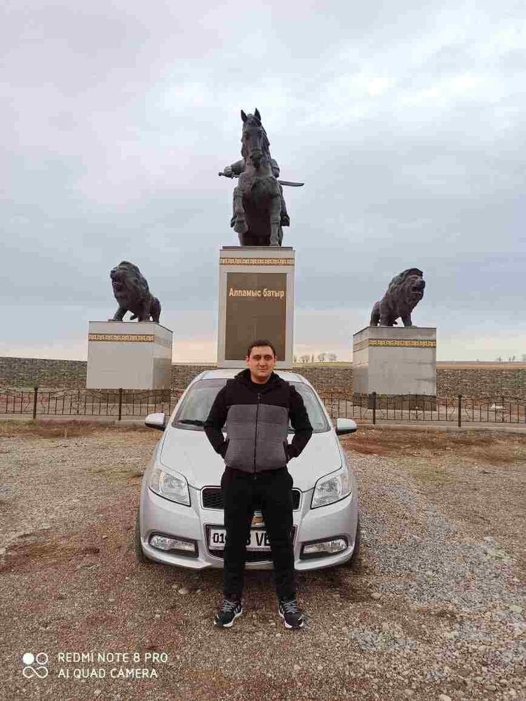 ���������� �������, ���� ������� ����, 34 ����, ������������ ��� ������, ����� � ���������