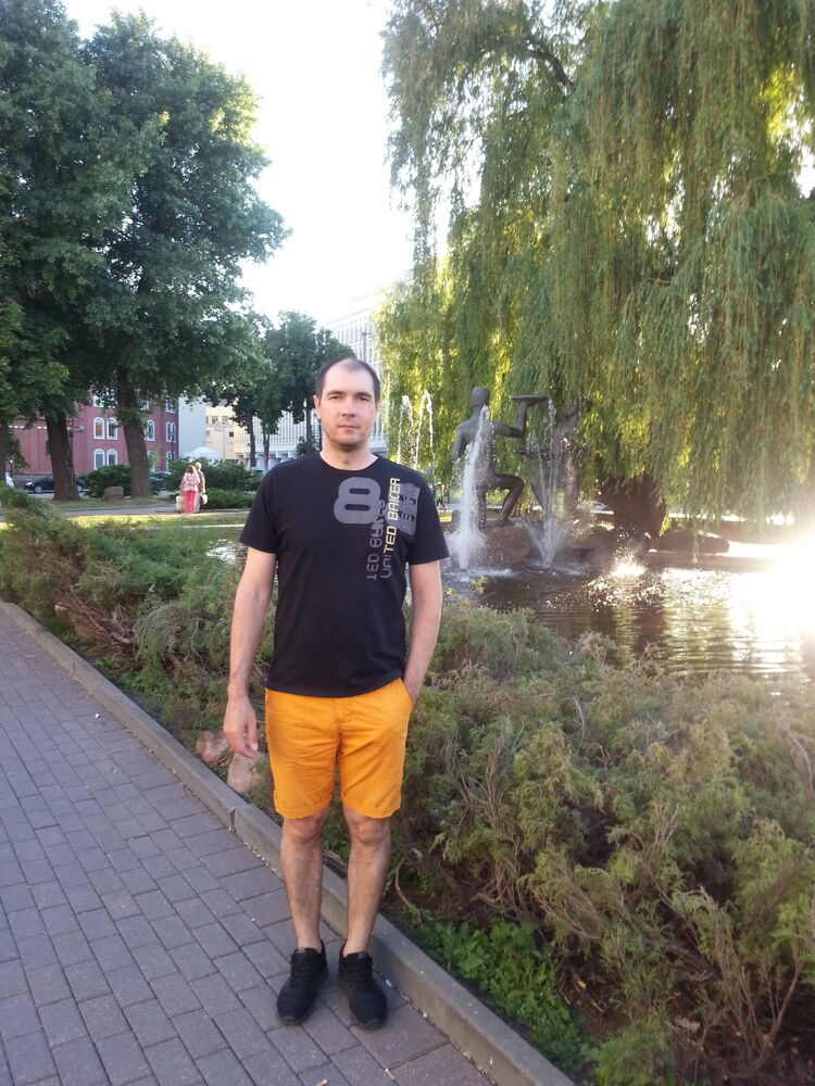 ���������� �������, ���� ������� �����, 44 ����, ������������ ��� ������, ����� � ���������, c�������� ���������