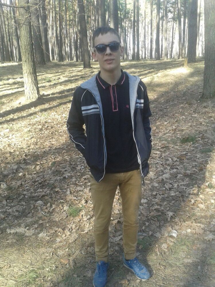 ���� 11343441 ������� ������, 30 ���, ���� ���������� � ���������