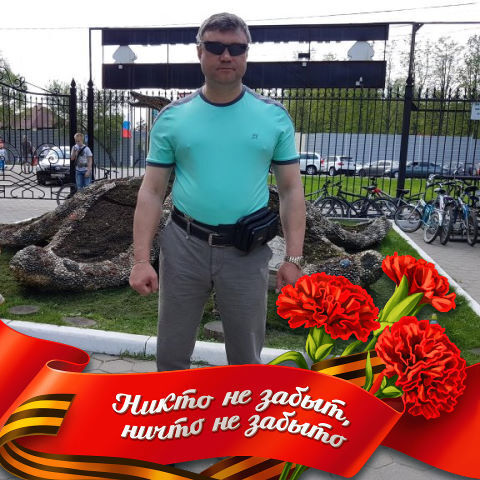 ���� 44972331 ������� �������, 58 ���, ���� ���������� � ������