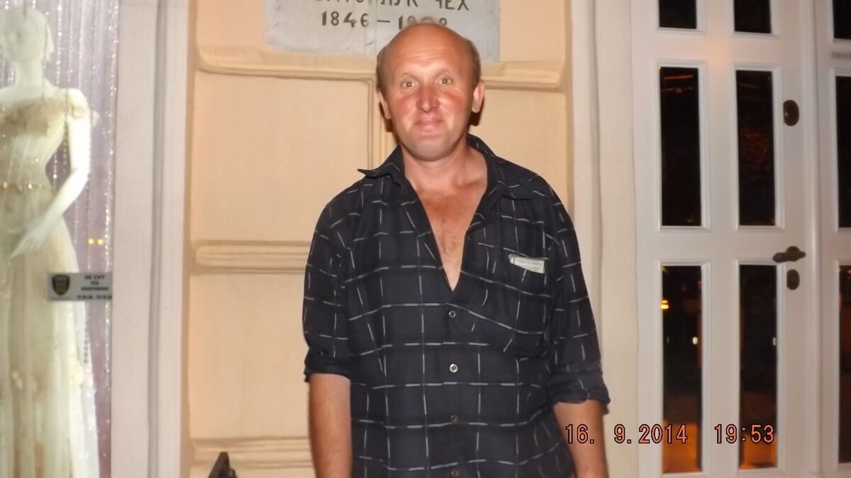 ���� 5211851 ������� ����, 56 ���, ���� ���������� � ������