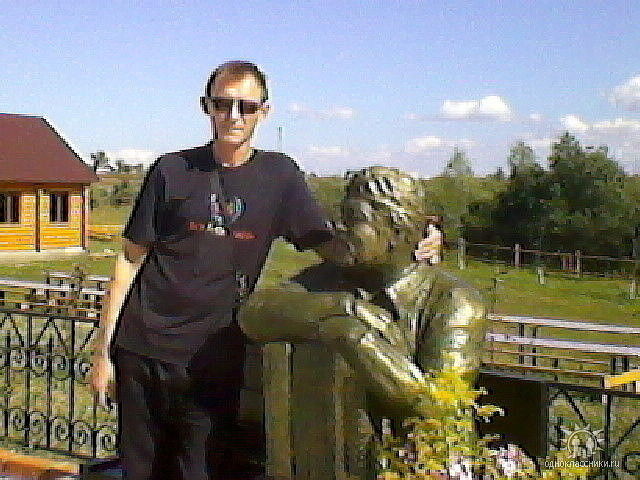 ���� 12994011 ������� ������, 54 ����, ���� ���������� � ������������