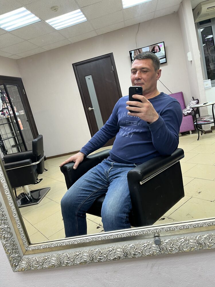 ���� 45832341 ������� �������, 44 ����, ���� ���������� � ����������