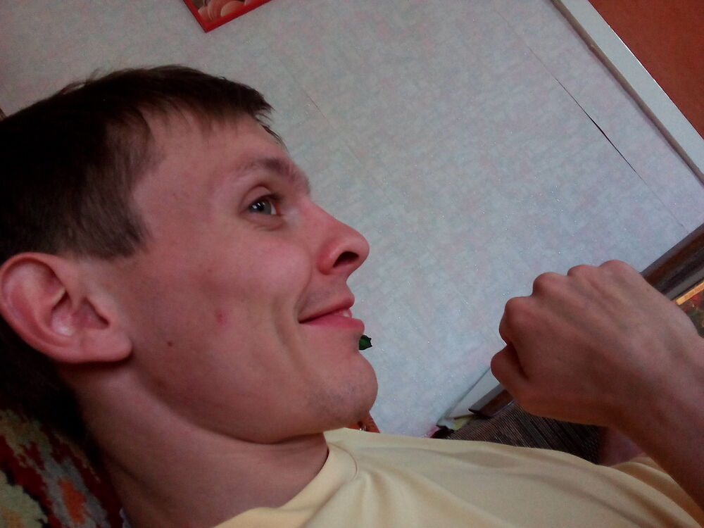 ���� 7257631 ������� �����, 38 ���, ���� ���������� � ��������