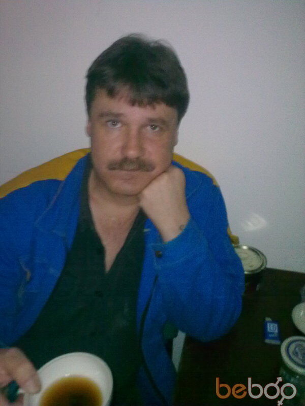  ,   Ijrth, 60 ,  