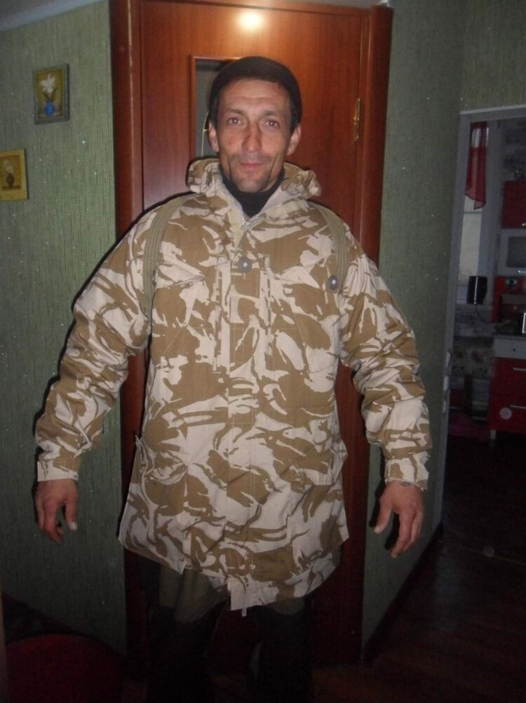 ���� 24866521 ������� ����, 46 ���, ���� ���������� � ������