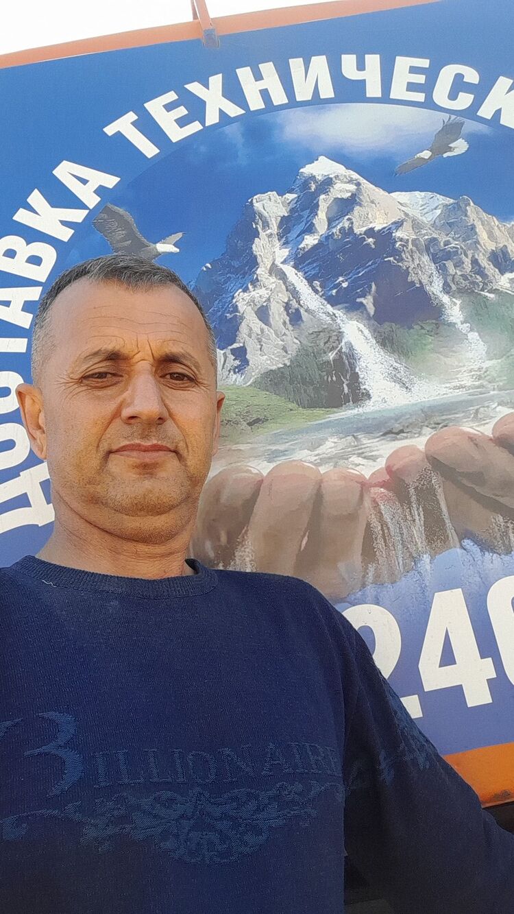 ���� 44385791 ������� ������, 50 ���, ���� ���������� � ������