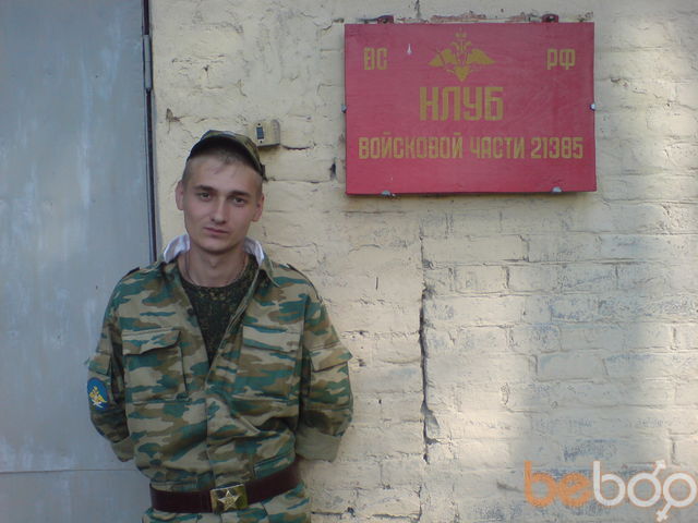  -,   , 37 ,   ,   , c , 