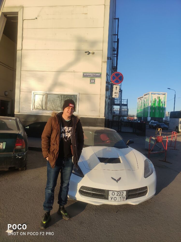  40873781  Vladislav, 29 ,    