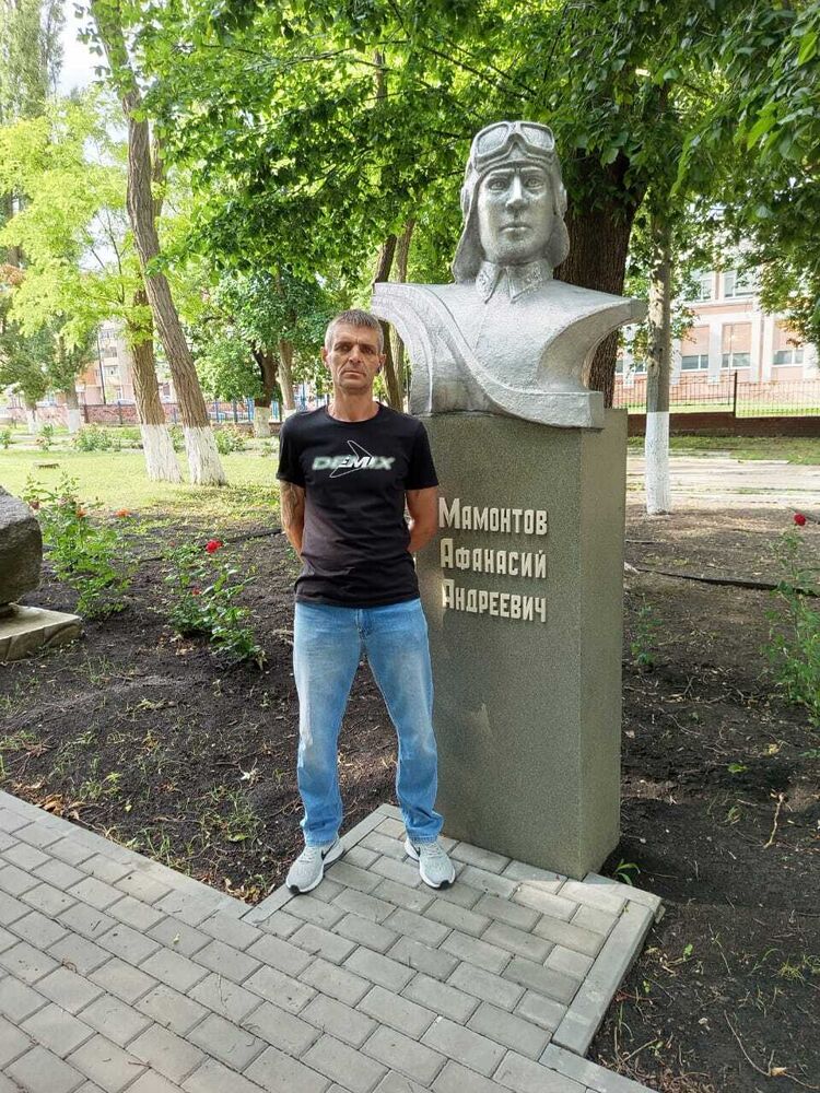 ���� 54342651 ������� �������, 45 ���, ���� ���������� � �������