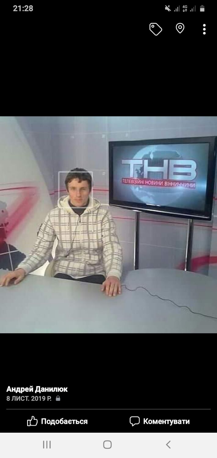 ���������� �������, ���� ������� ������, 27 ���, ������������ ��� ������, ���������