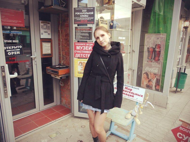 ���� 55901151 ������� �����, 29 ���, ���� ���������� � ������