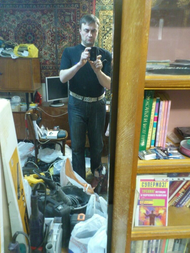 ���� 20484091 ������� �����, 51 ���, ���� ���������� � �������������