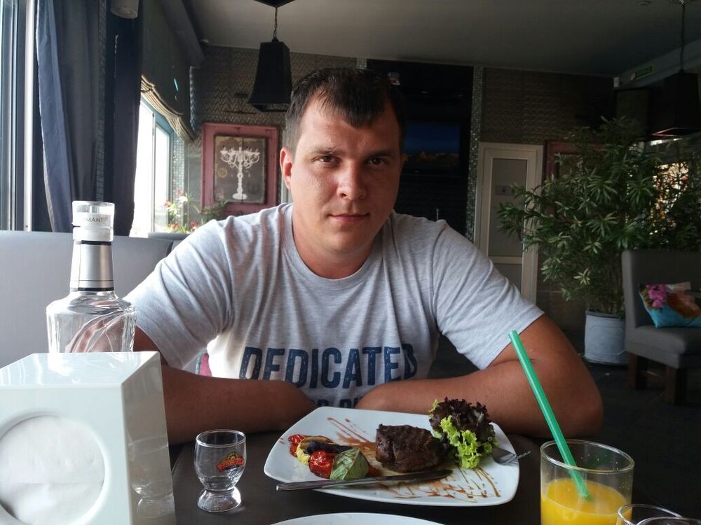 ���� 39339791 ������� ������, 39 ���, ���� ���������� � ����������