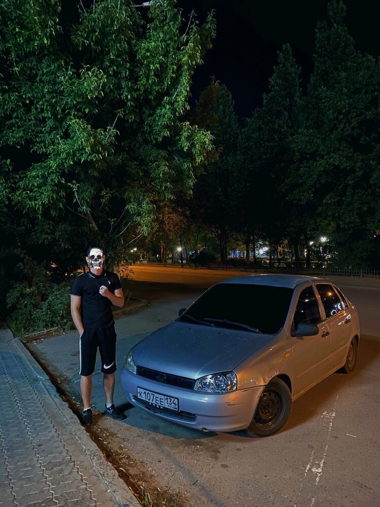 ���� 45137881 ����� ������, 21 ���, ���� ���������� � ����������