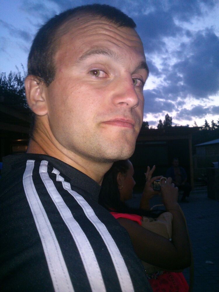 ���� 5302841 ������� ����, 33 ����, ���� ���������� � �����������