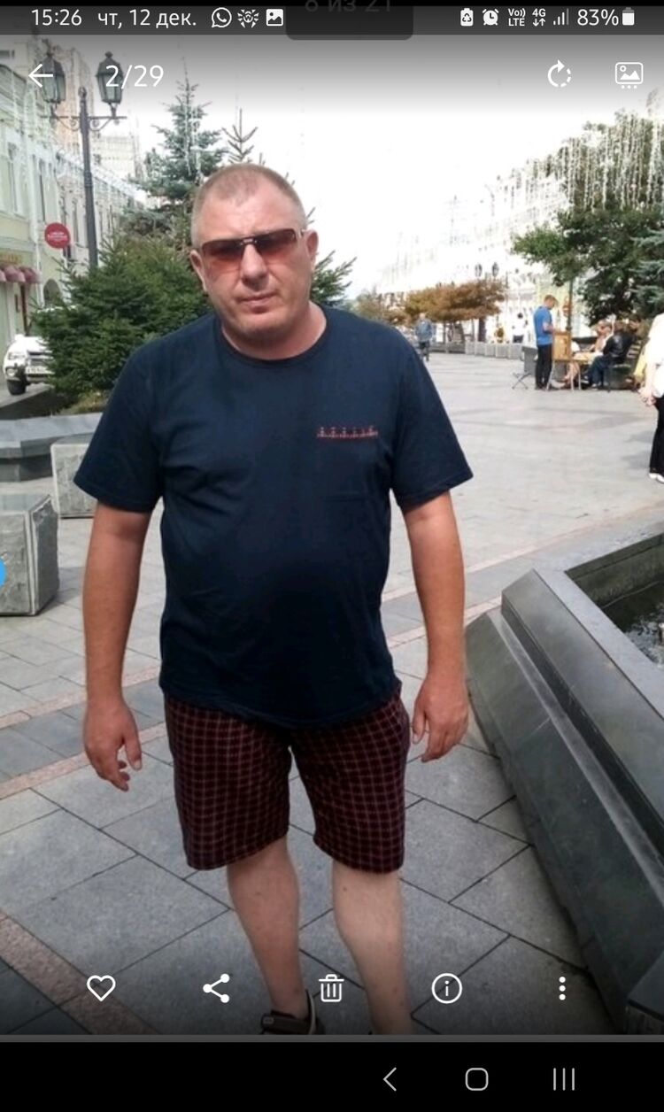  -,   , 53 ,     , c 