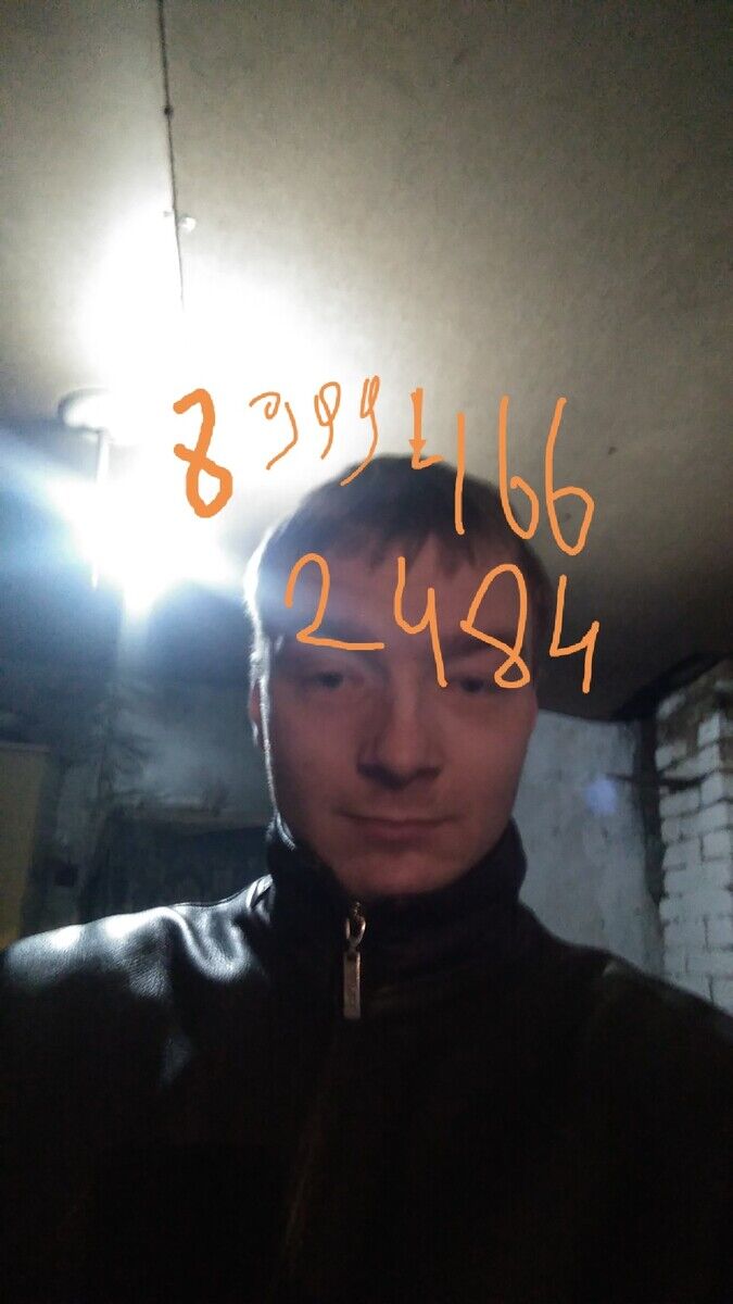  22191941  , 33 ,    