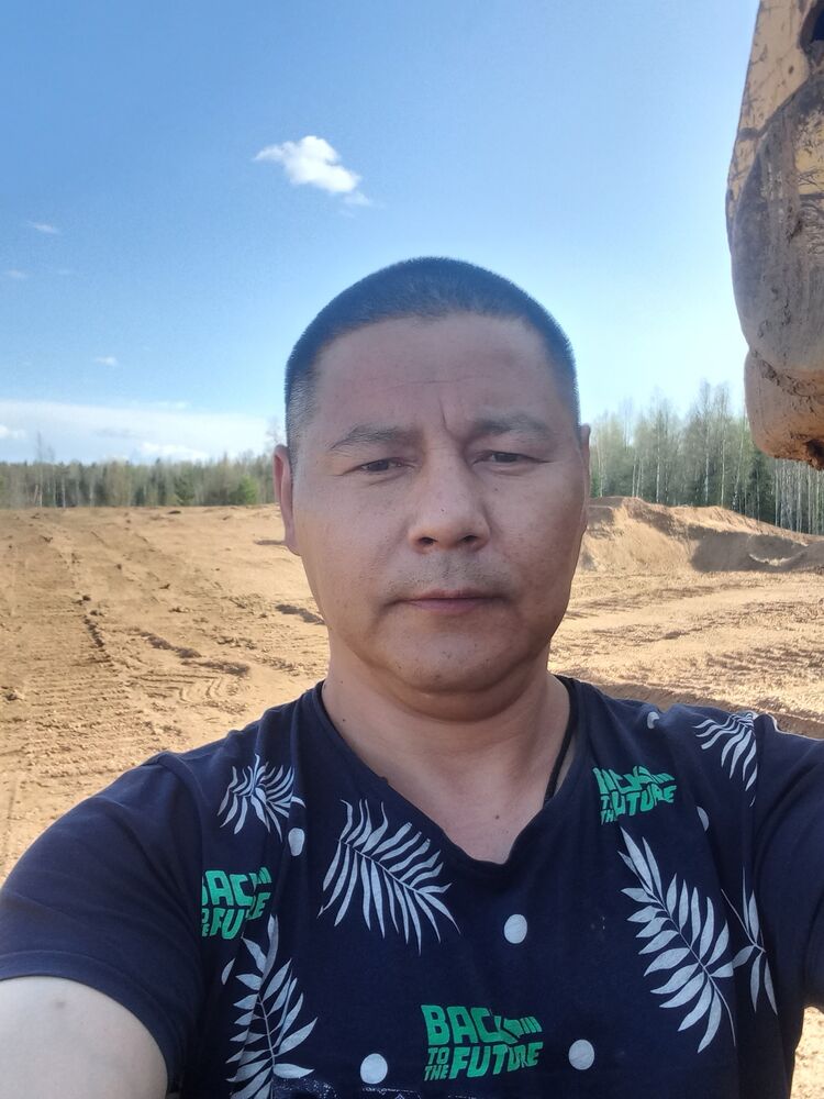 ���� 44695881 ������� �����, 44 ����, ���� ���������� � �����������