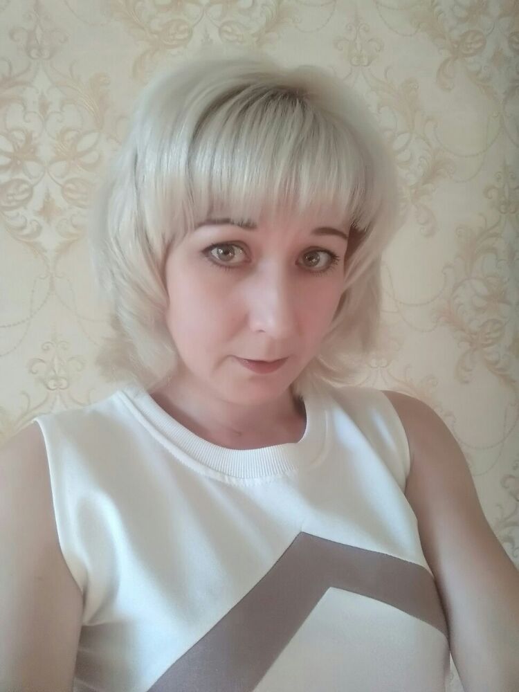 ���������� ���, ���� ������� �����, 45 ���, ������������ ��� ������, ����� � ���������