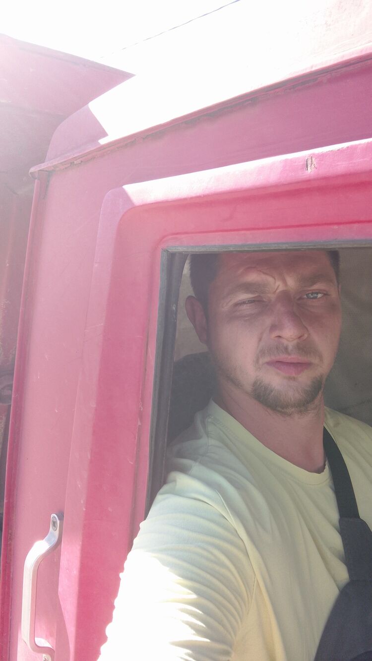 ���� 45296241 ������� ������, 32 ����, ���� ���������� � ����������