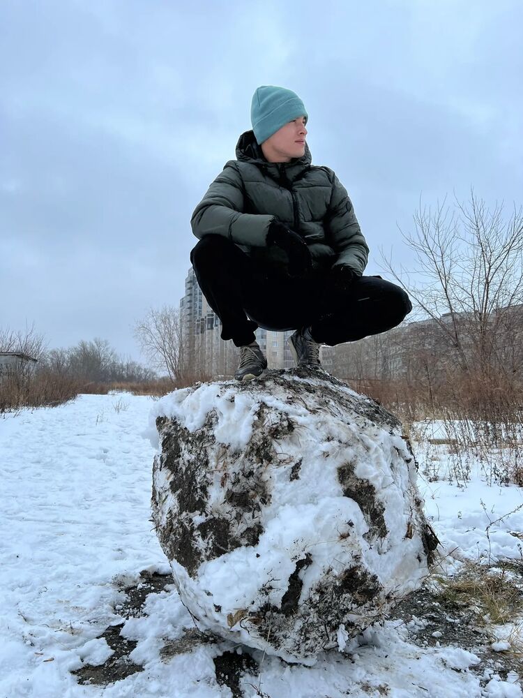 ���������� ���, ���� ������� ����, 29 ���, ������������ ��� ������, ����� � ���������