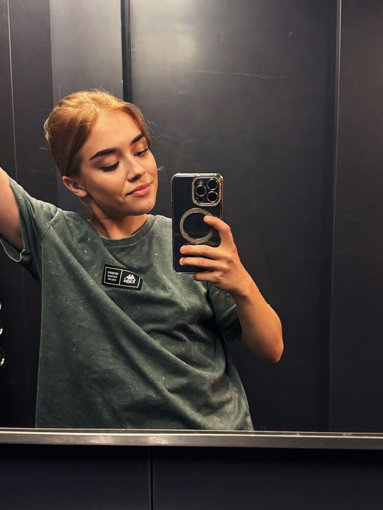 ���� 56085641 ������� ���������, 25 ���, ���� ���������� � �����-����������