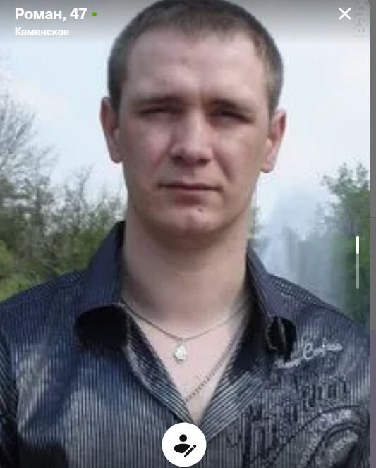  ,   , 48 ,     , c 