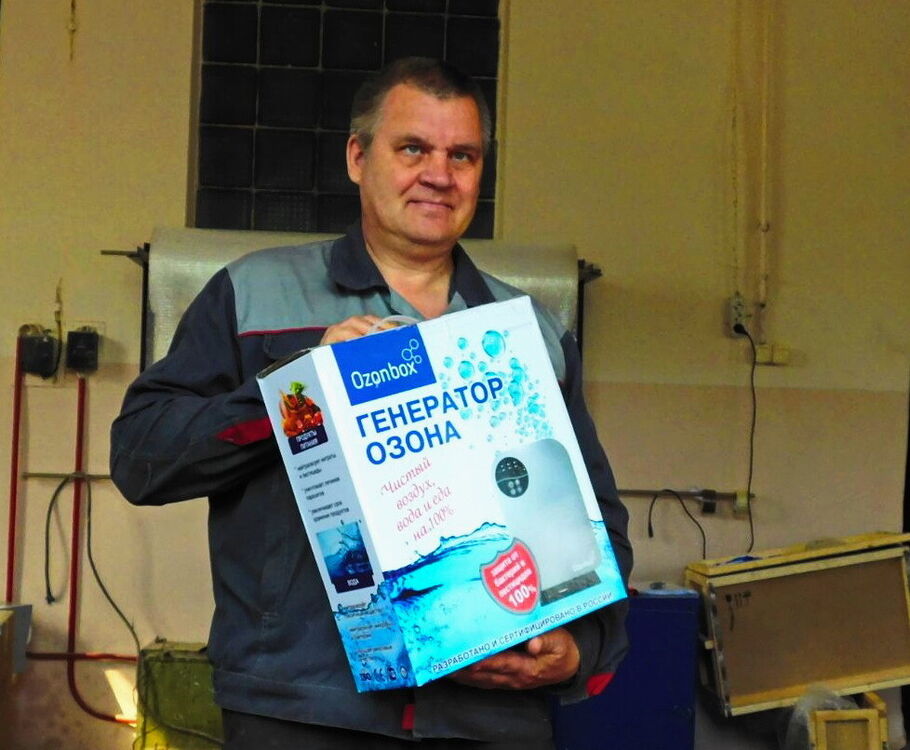 ���������� ���������, ���� ������� �����, 57 ���, ������������ 