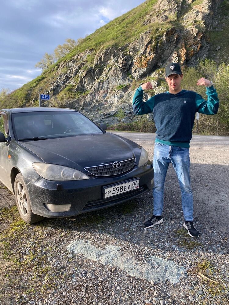  53738261  , 27 ,    -