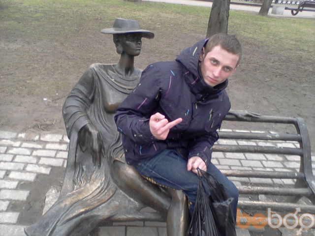 ���� 1167871 ������� ������, 33 ����, ���� ���������� � ������