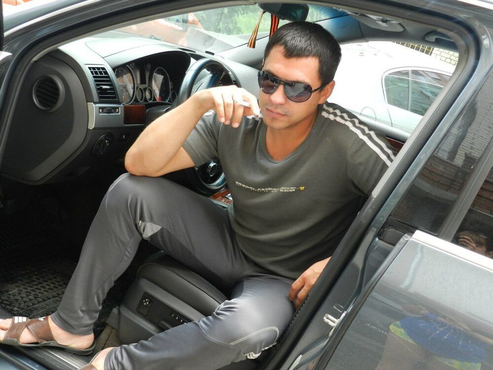 ���� 45420071 ������� �����, 38 ���, ���� ���������� � ����������