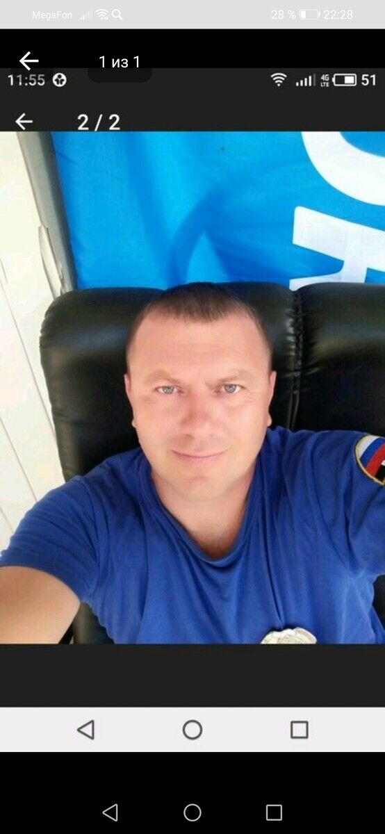 ���������� ��������, ���� ������� ����, 46 ���, ������������ ��� ������, ����� � ���������