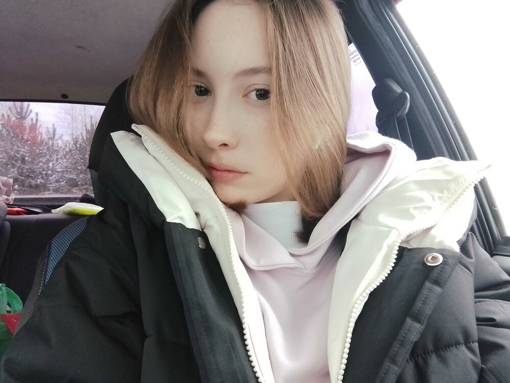 ���������� ��������, ���� ������� Nadin, 20 ���, ������������ ��� ����� � ���������, c�������� ���������, ���������