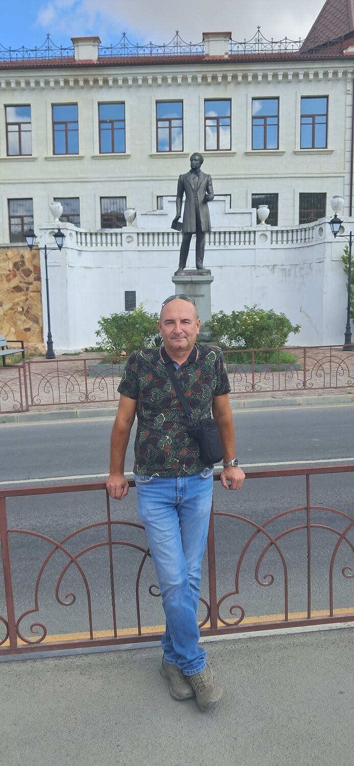 ���� 53239521 ������� ��������, 50 ���, ���� ���������� � ������������