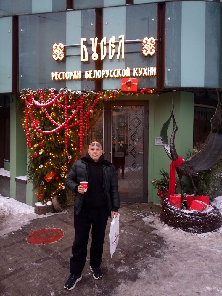 ���� 55623081 ������� ����, 49 ���, ���� ���������� � ������������