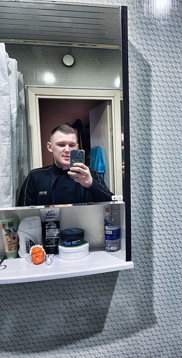 ���� 55601191 ����� �������, 25 ���, ���� ���������� � ���������