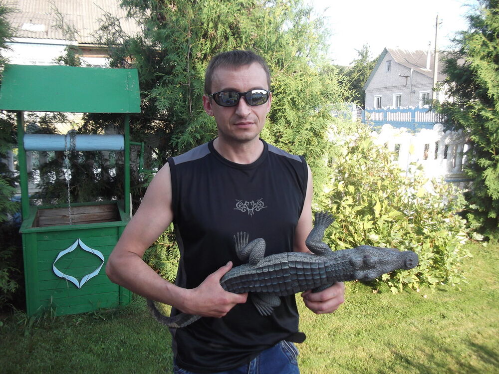  ,   Anatoliy, 47 ,   