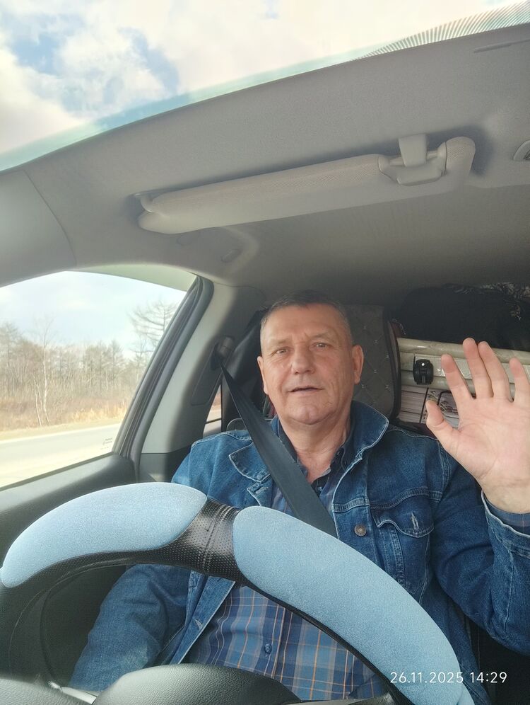 ���� 55053861 ������� ���������, 46 ���, ���� ���������� � ������������