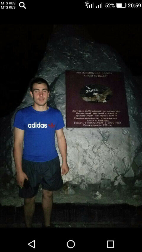 ���� 22017061 ������� ���������, 30 ���, ���� ���������� � ��������