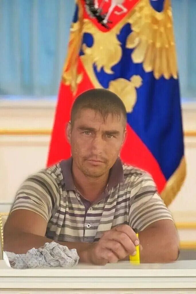 ���� 37924401 ������� ����, 38 ���, ���� ���������� � ������