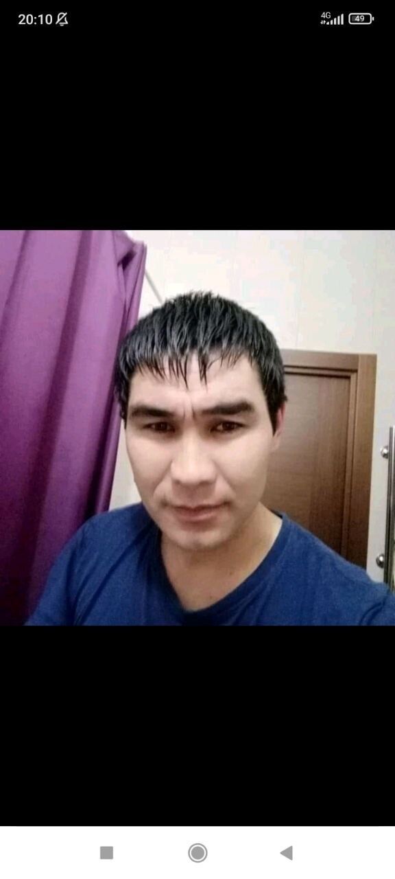 ���� 40597001 ������� ����, 38 ���, ���� ���������� � ������