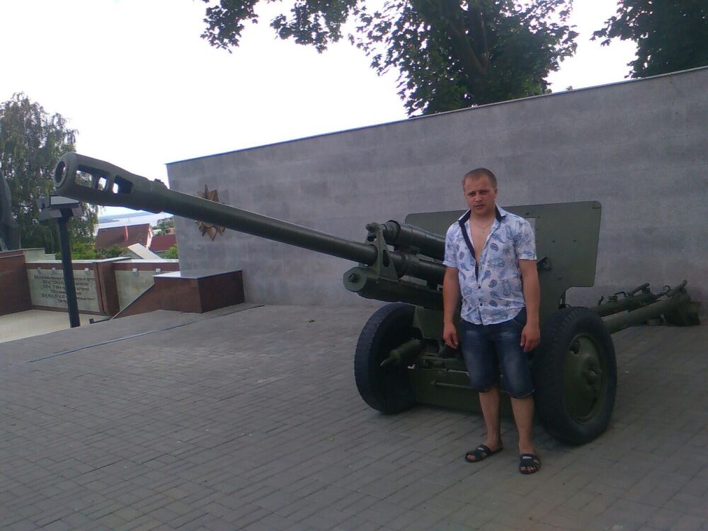 ���� 25828881 ������� ����, 33 ����, ���� ���������� � ��������