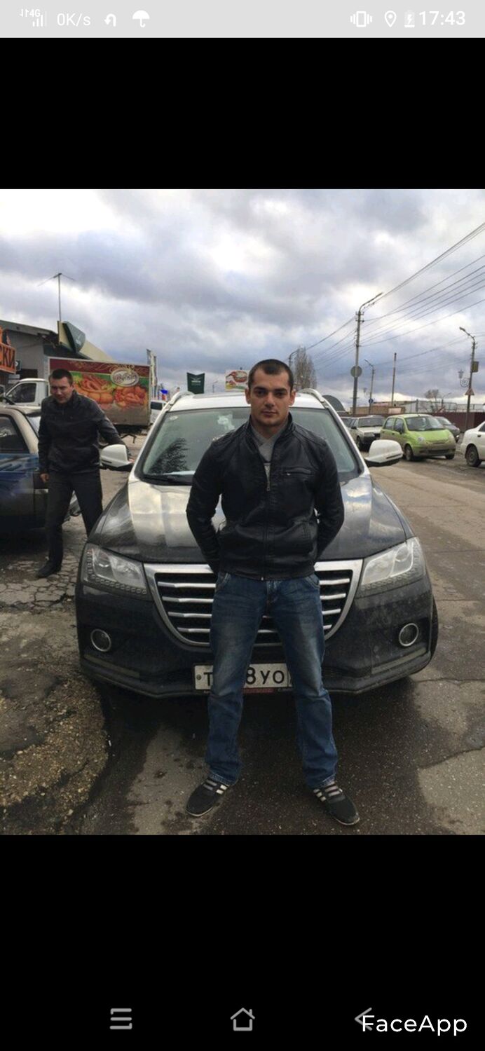 ���� 23208981 ������� ����, 35 ���, ���� ���������� � ���