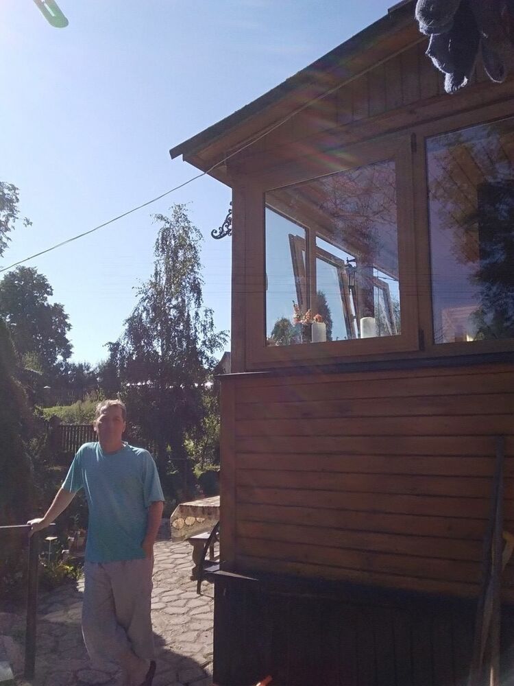 ���� 18995161 ������� ������, 53 ����, ���� ���������� � �������