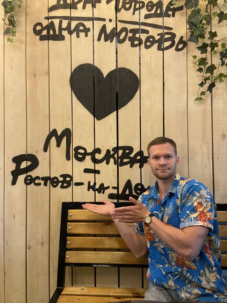 ���������� ������, ���� ������� �������, 30 ���, ������������ ��� ������, ����� � ���������