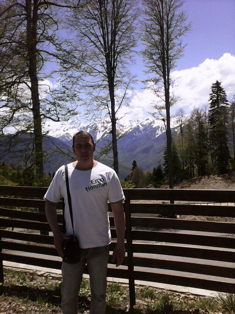 ���� 23249501 ������� ����, 46 ���, ���� ���������� � �������