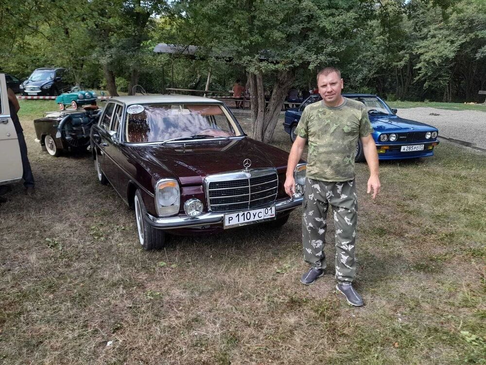 ���������� ���������, ���� ������� ��������, 44 ����, ������������ ��� ������, ����� � ���������