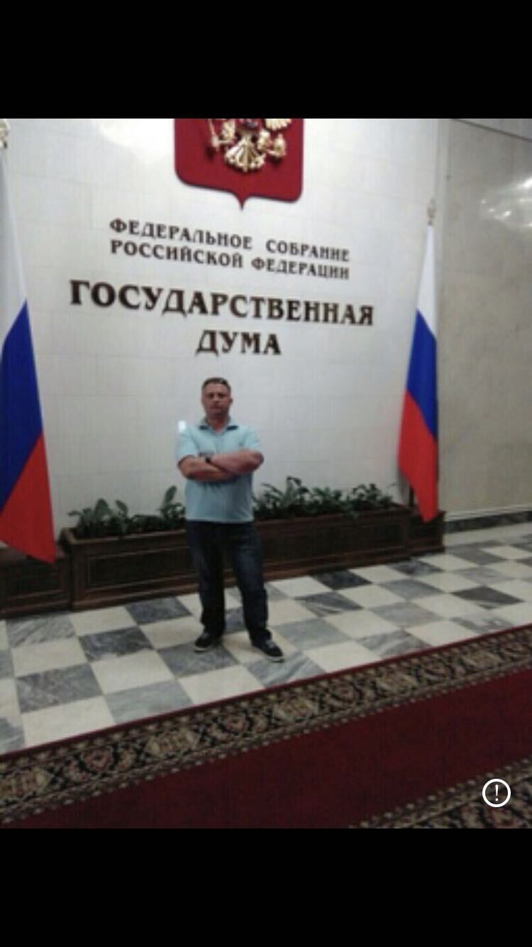 ���� 26539751 ������� �����, 46 ���, ���� ���������� � �������